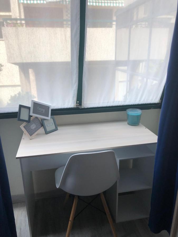 Le Dana Appartement Nice
