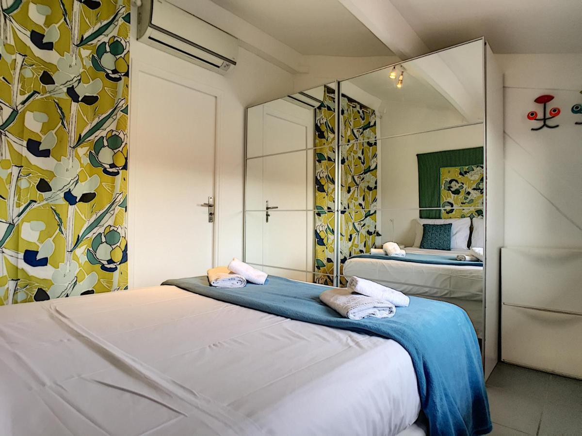 Apartment Nestor&jeeves - Pop Retro - - By Sea