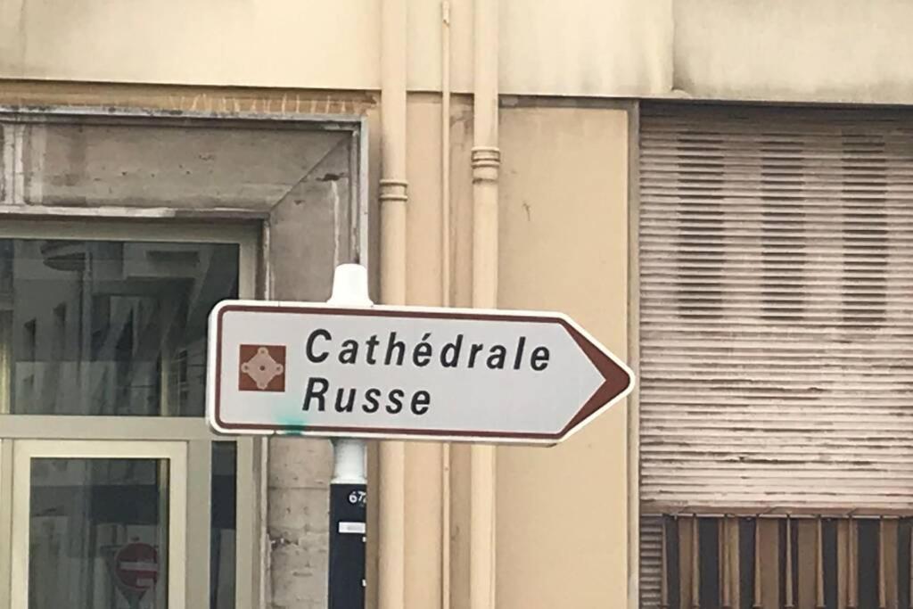 Centre Proche De
