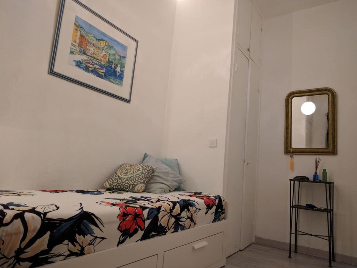 Appartement Anderson