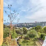 Apartment Garden
