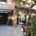 Anis Hotel