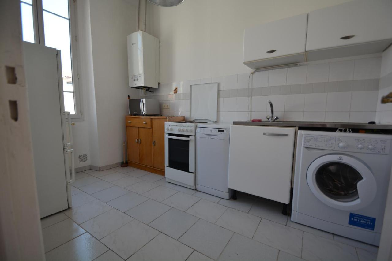 Le Carre D'or Apartment *