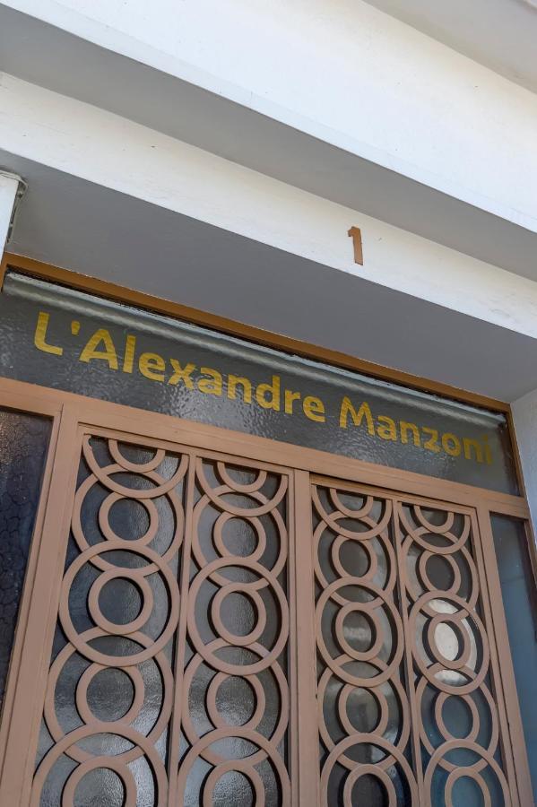 Apartment Charmant A 2 Pas De La Plage *
