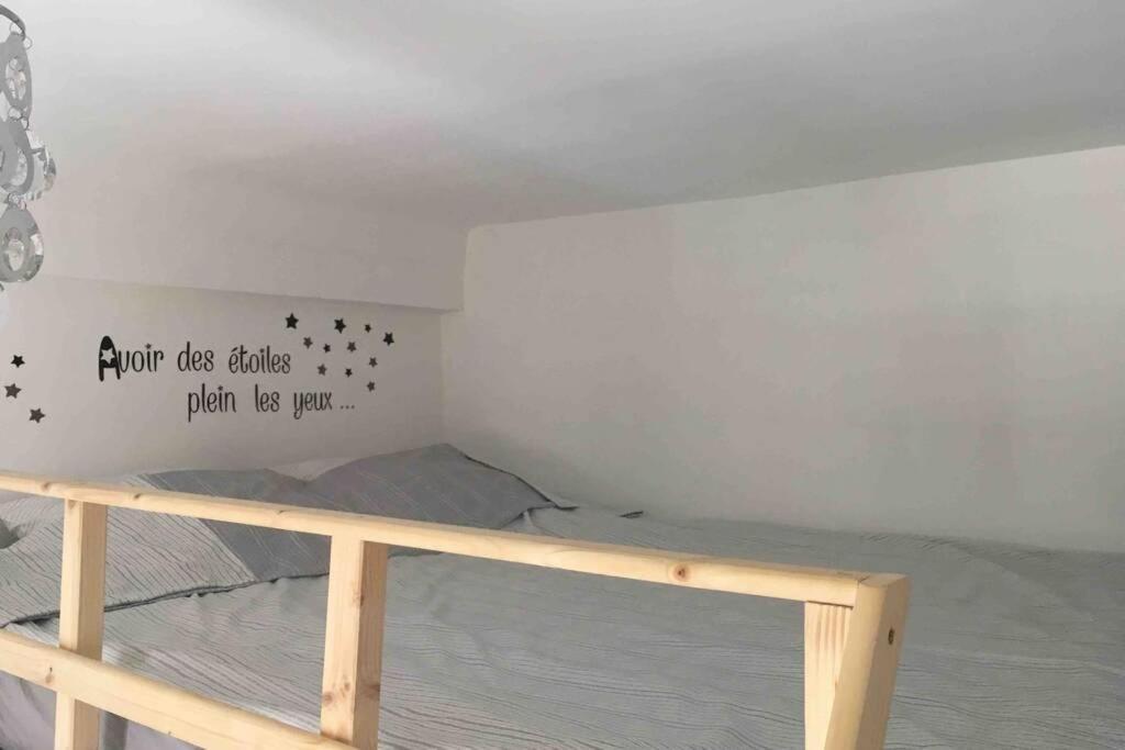 Apartment Superbe Sur