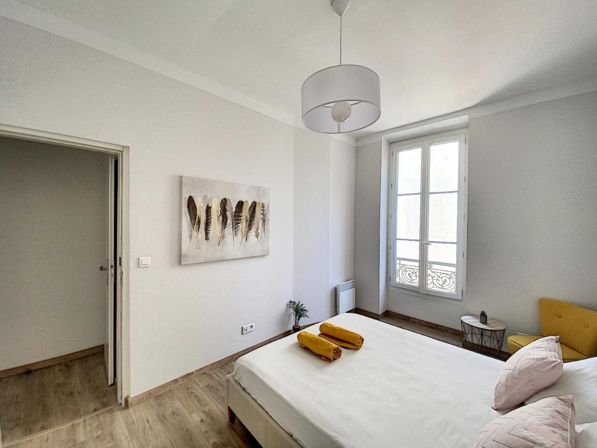 Agreable 2 Pieces Au Coeur De
