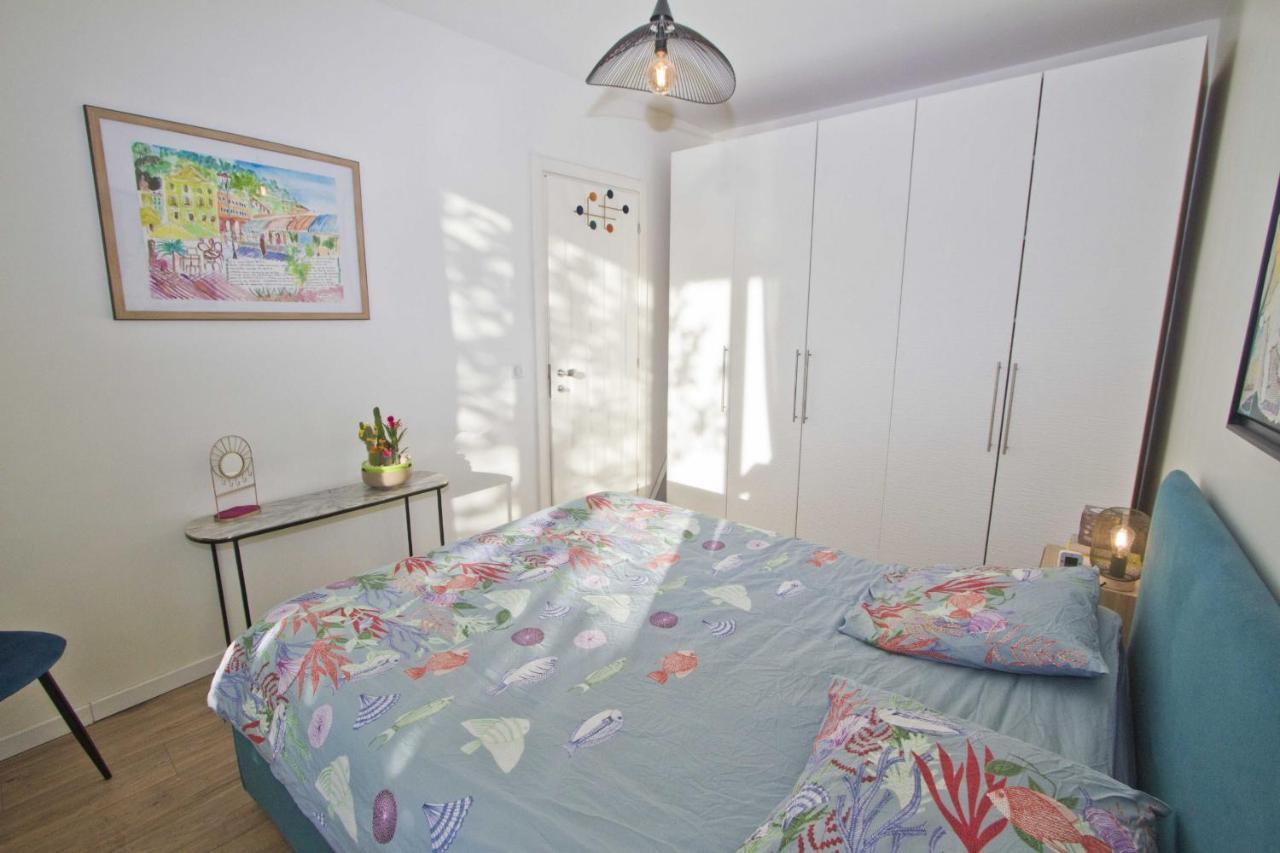 Garden Atlantide Promenade Apartment
