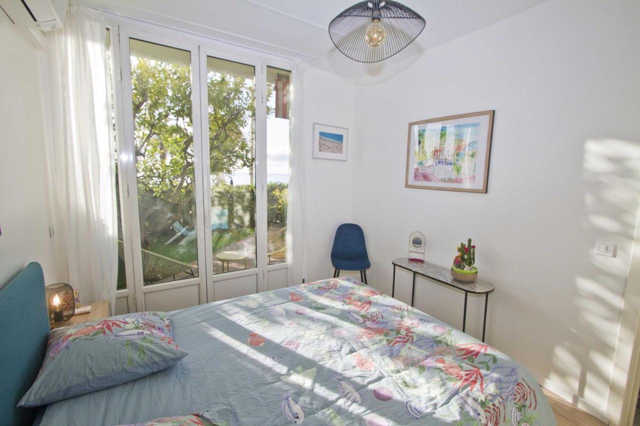 Garden Atlantide Promenade Apartment