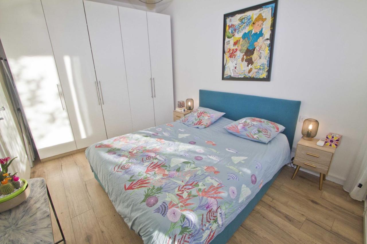 Garden Atlantide Promenade