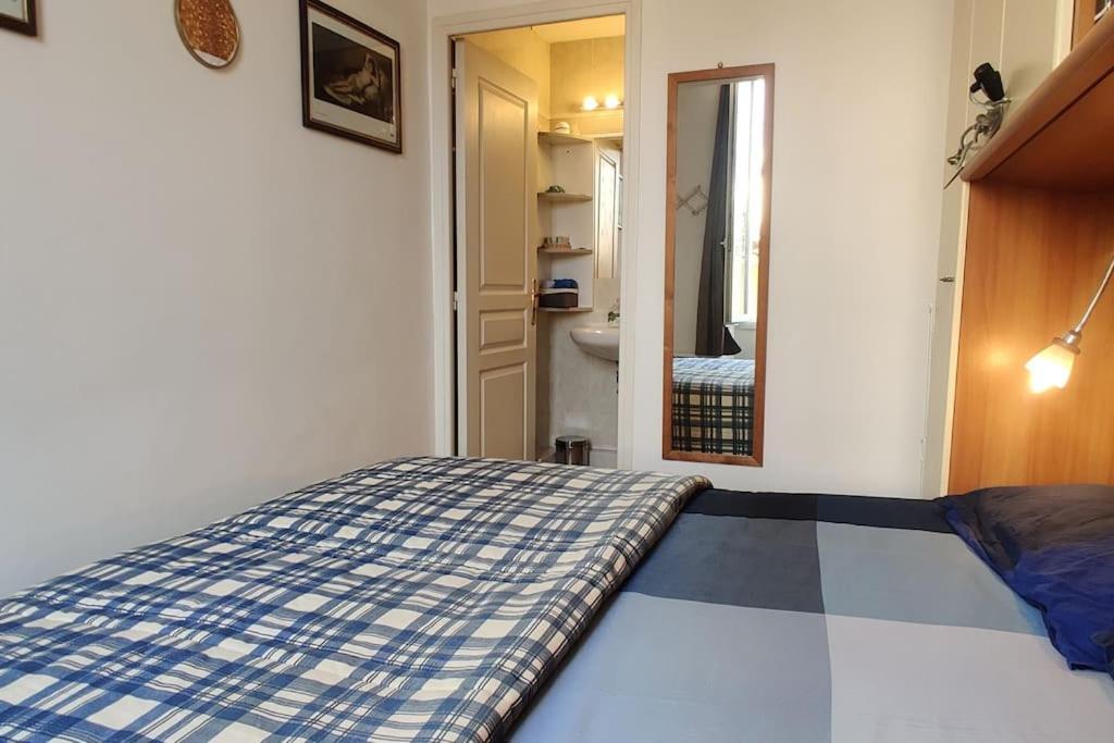 Apartment Proche Et Commerces *