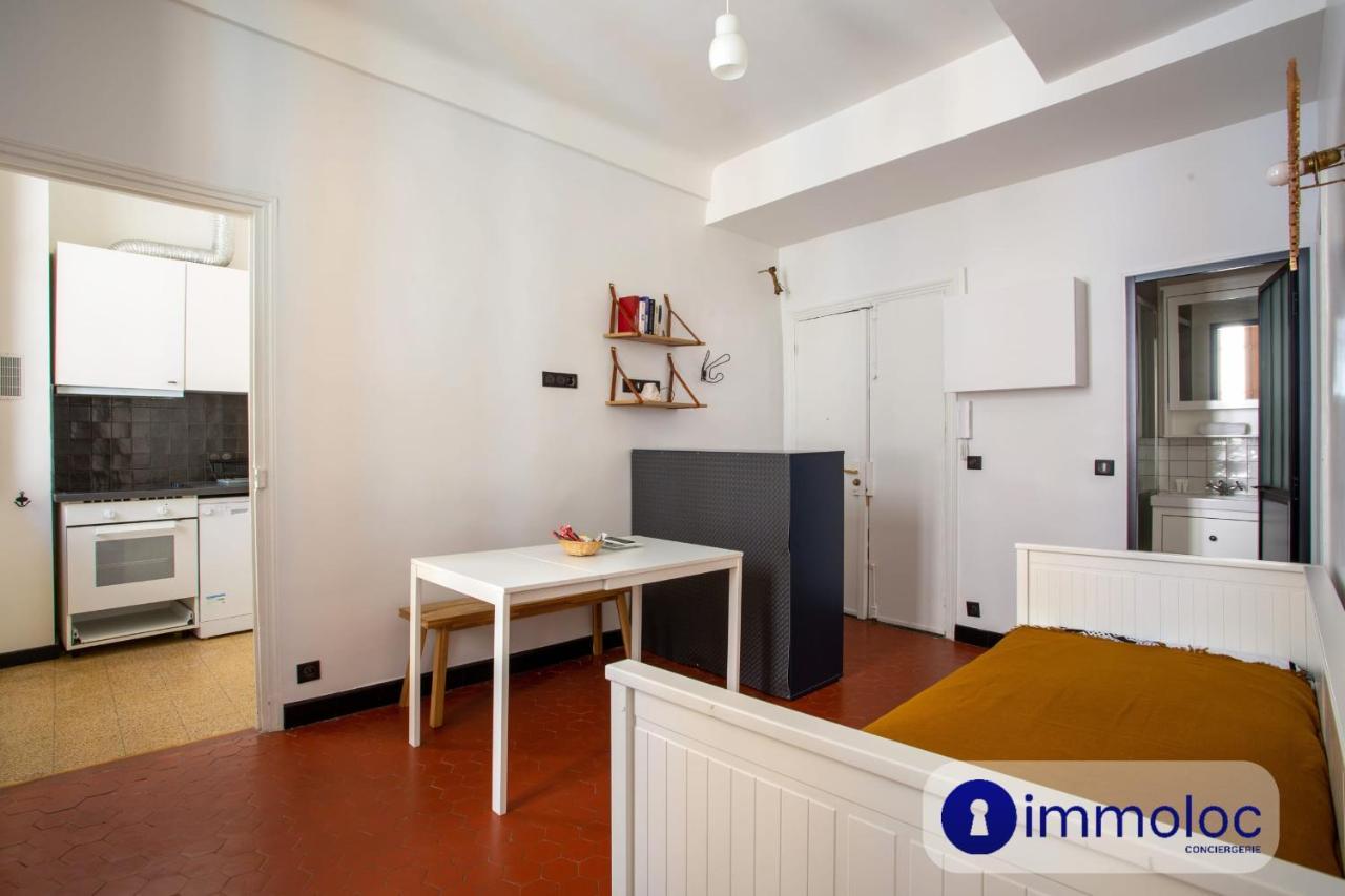 Air-conditioned In The Heart Of Old *