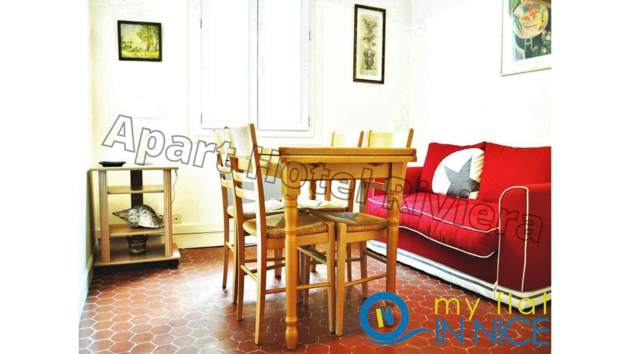 Apartment Riviera - Barillerie 4 - 3 Pieces - Old Town Promenade Nice