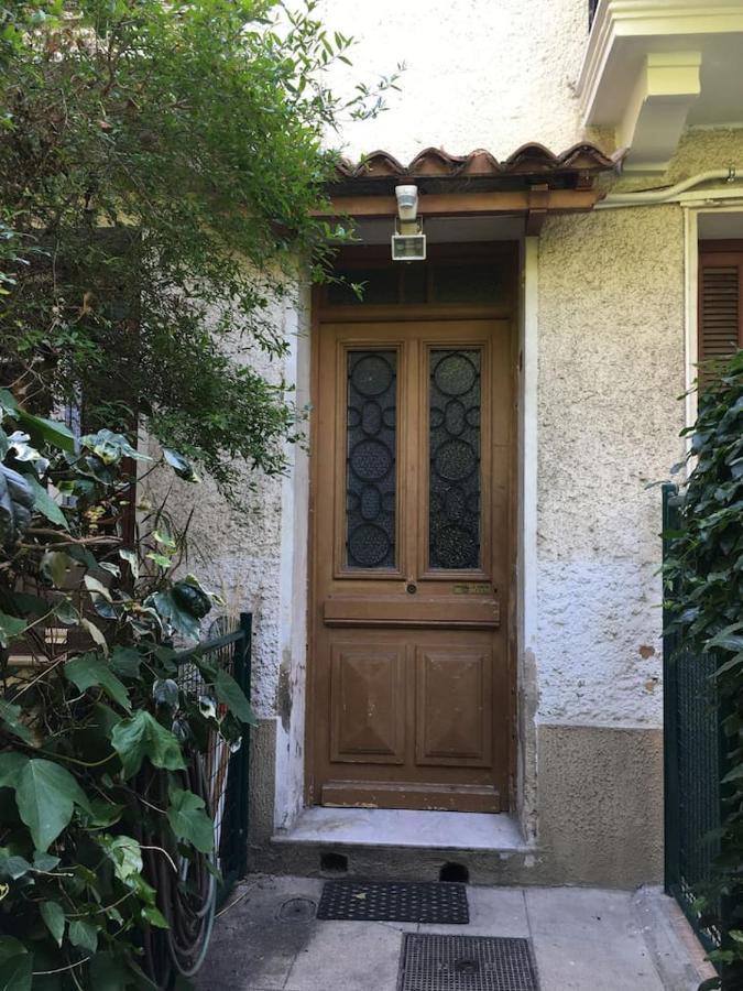 2 Pieces Valrose Apartamento *