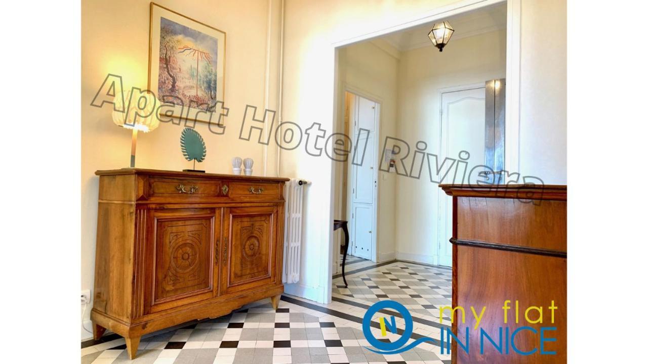 Riviera - Grimaldi - Carre D'or - Bigger 1 Bedroom Ac - Balcony - 5mn Promenade Des - Balcon Palais Alphonse Karr 1 * Nice