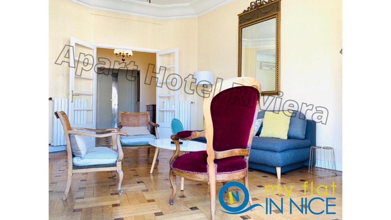 Riviera - Grimaldi - Carre D'or - Bigger 1 Bedroom Ac - Balcony - 5mn Promenade Des - Balcon Palais Alphonse Karr 1 Nice