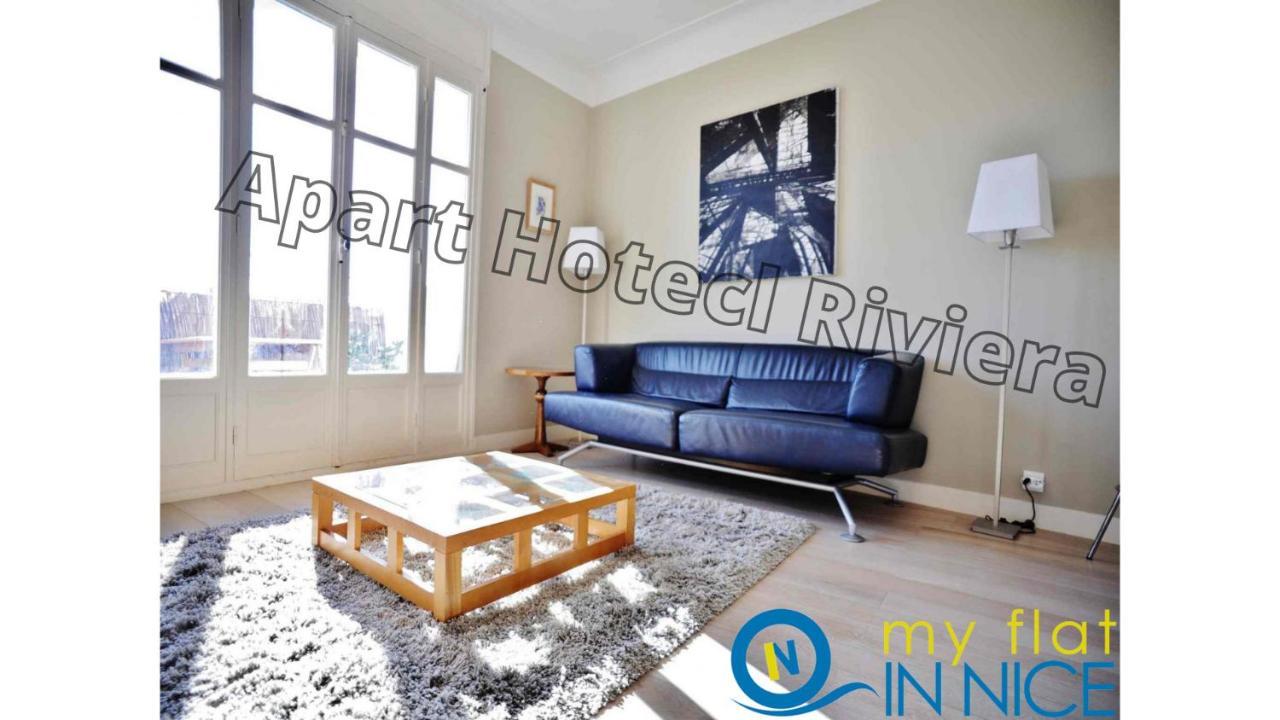 Riviera - Musiciens - Et Proche Promenade Des - Elegant & Luxueux 3 Pieces Ac Avec Terrasse & Balcon - Terrasse Palais Verdi Apartment *