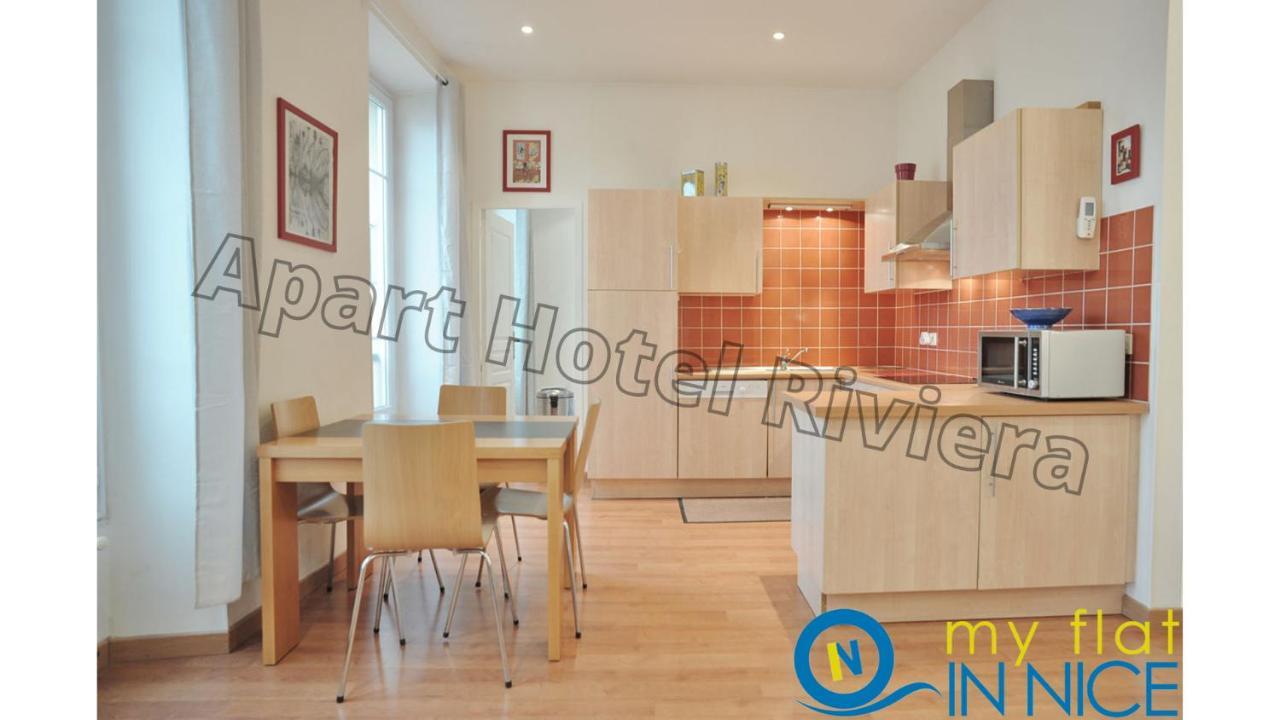 Riviera: Seaside Elegance On Promenade Des Apartment *