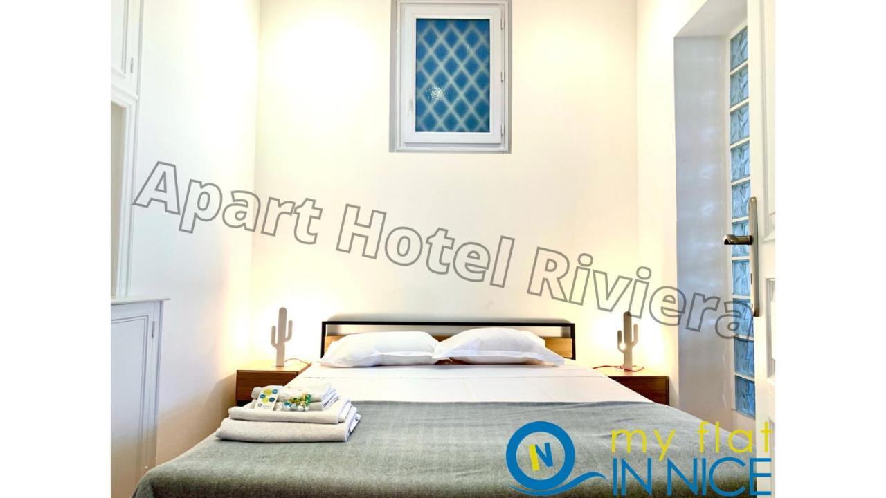 Apartment Riviera: Seaside Elegance On Promenade Des *