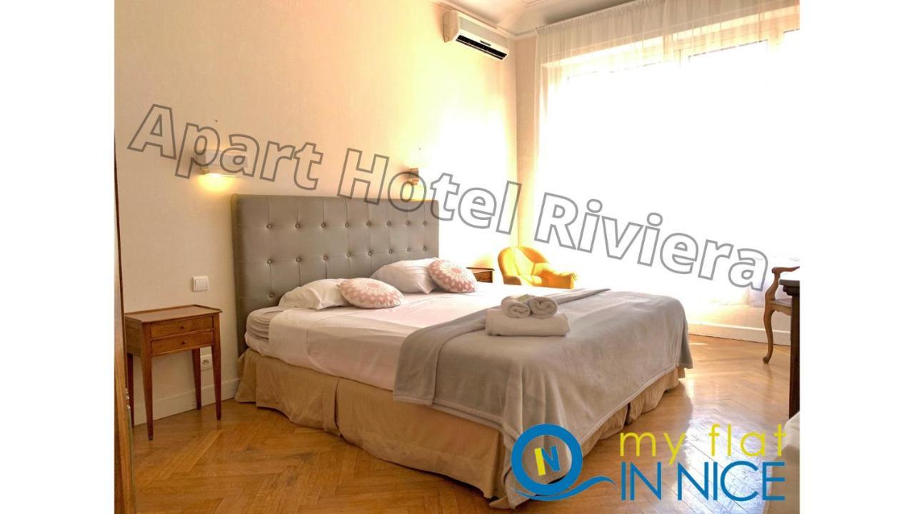 Appartement Riviera - Grimaldi - Carre D'or - Bigger 1 Bedroom Ac - Balcony - 5mn Promenade Des - Balcon Palais Alphonse Karr 1 *