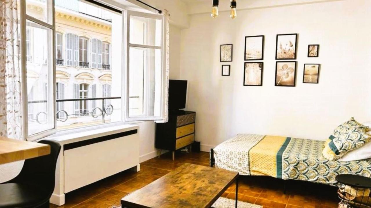 Calme Hyper Centre *