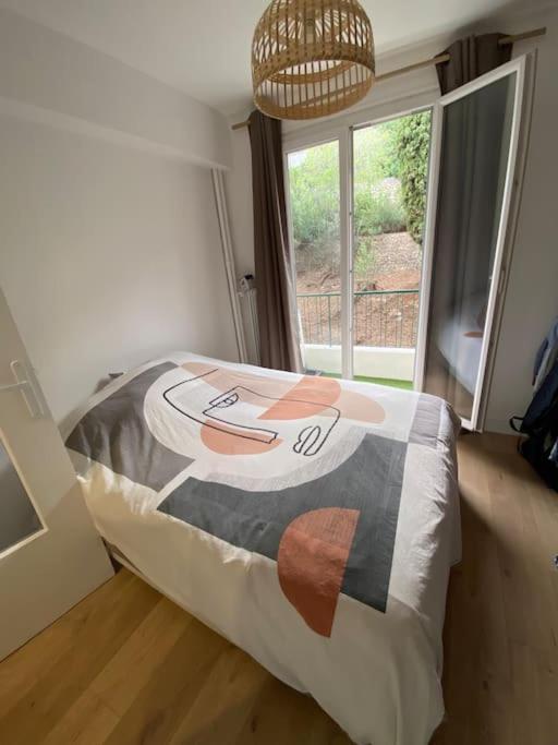 Apartment Superbe T2 Dans Avec Balcon Et Parking