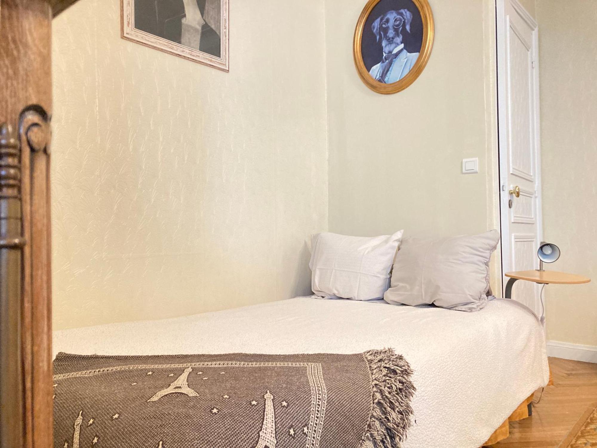 Homestay Coeur De La Prom'