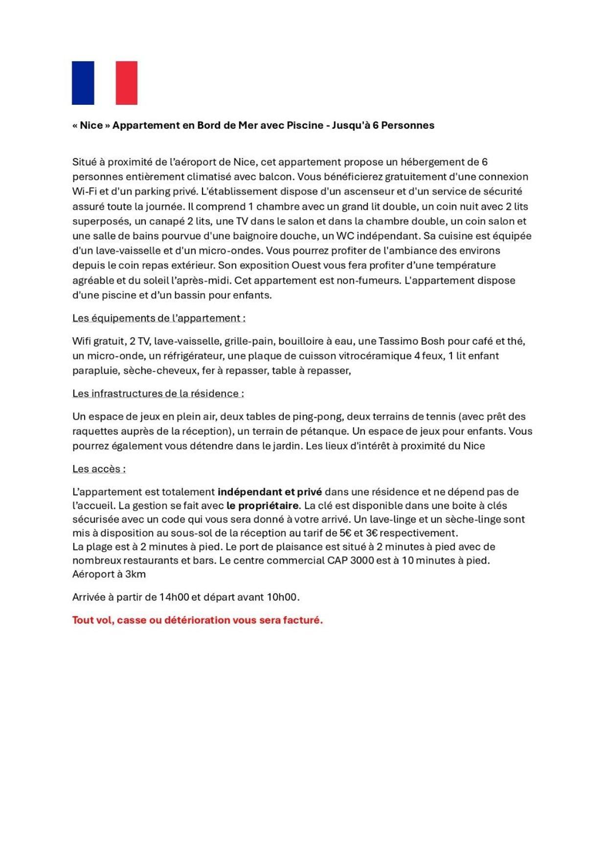 Seaside Pool And Tennis *