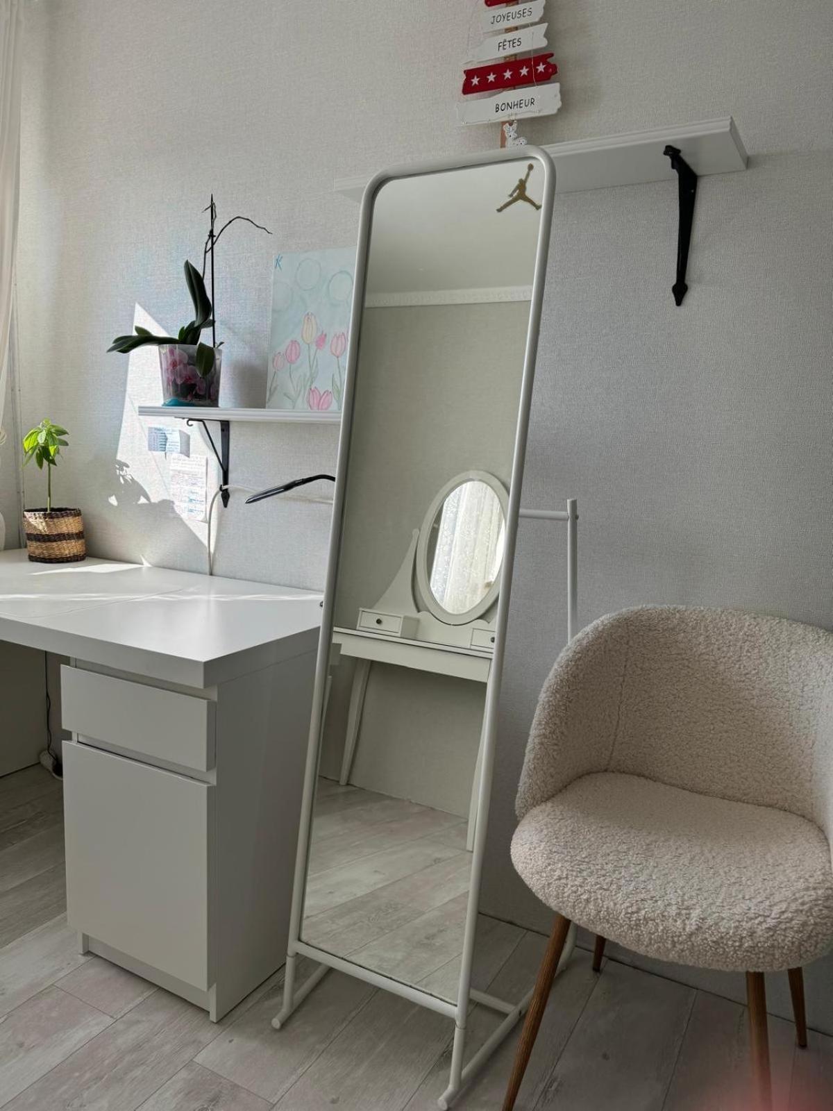 Anahit Apartment Nice