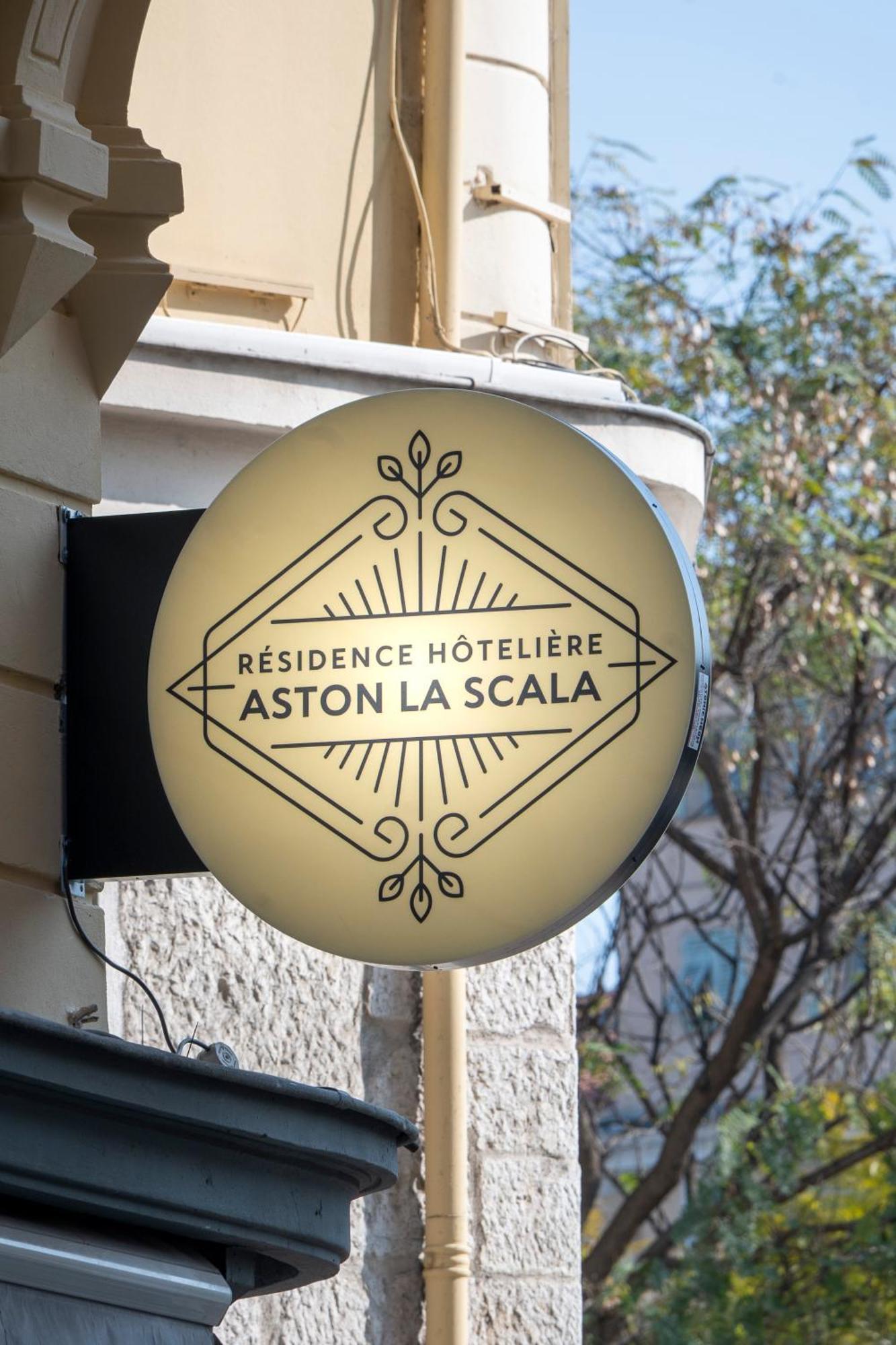 Aston La Scala Residence *