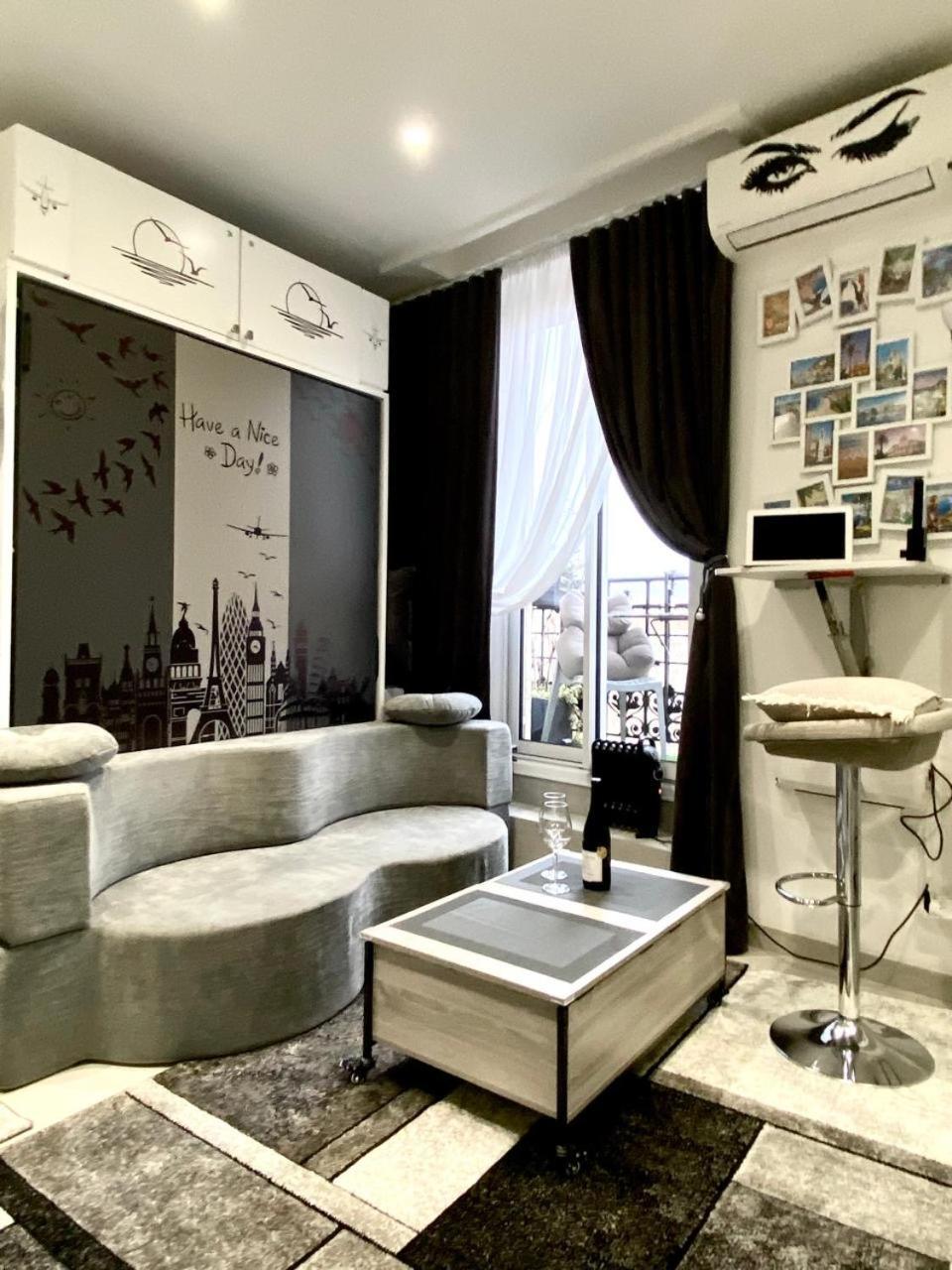 Petit Bijou Nicois Nice