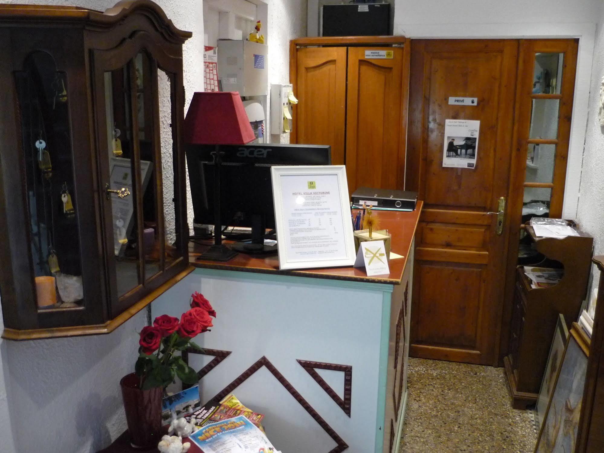 Hotel Logis Victorine