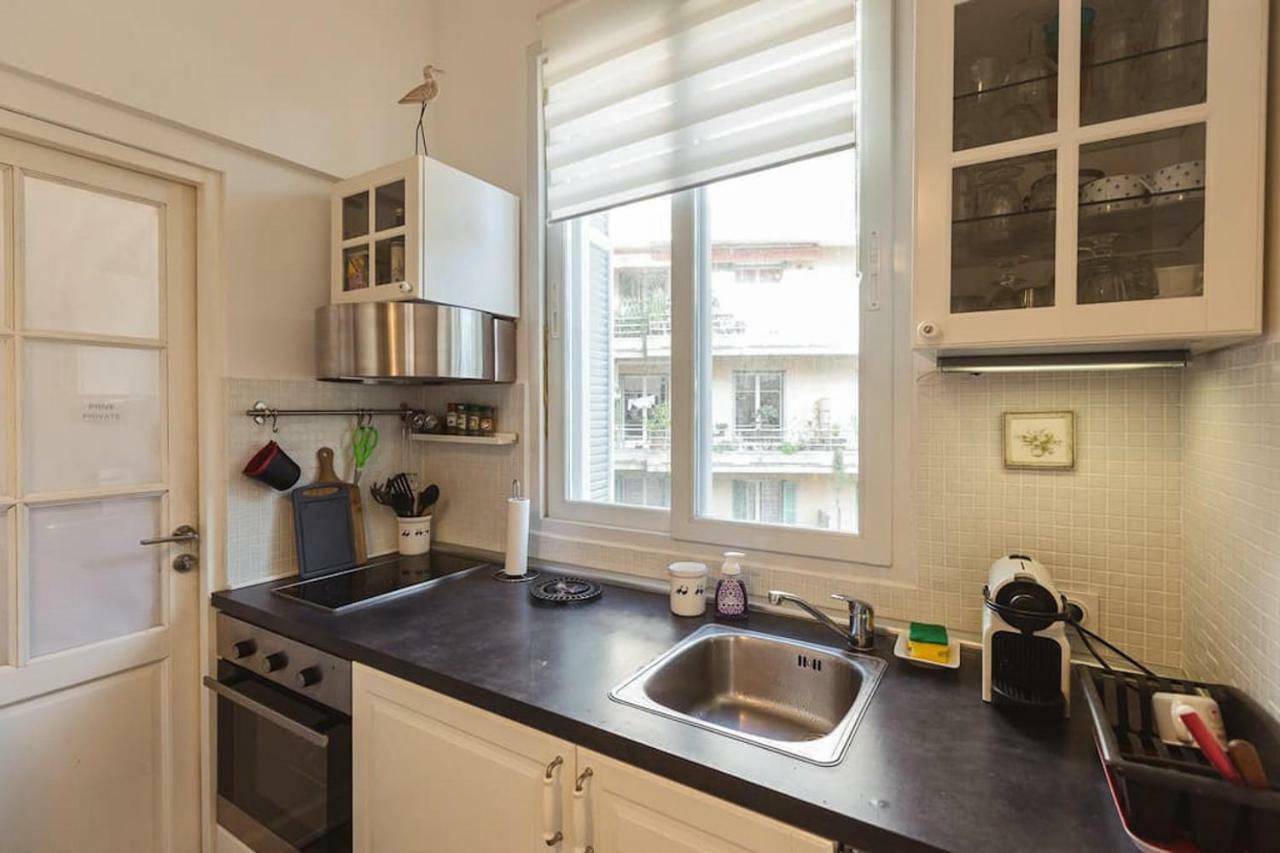 Center Nice,1 , 2 Balcons