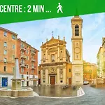 Duplex Le Gesu - Heart Of Old Town - Modern - Wifi - Clim