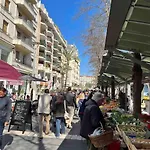 Atypique Et Original Nice