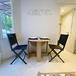 Cosy Avec Jardin Privatif - Carabacel, Apartment *