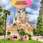 Le Grand Jean - Central Pres Gare Et Tram - Supermarches - Wifi - 3 Person