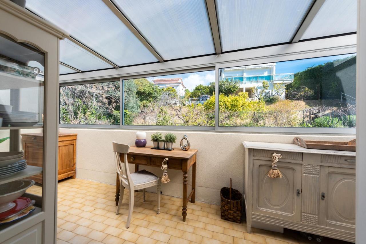 La Veranda *