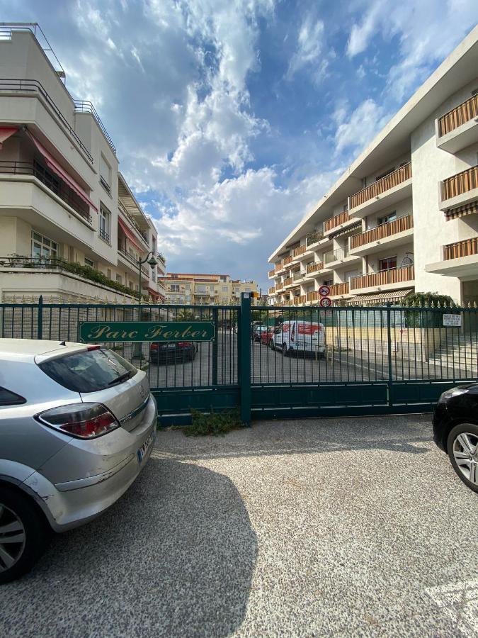 Parc Ferber - Charmant Studio, Rez-De-Jardin, Proche Mer, Carras Appartement *