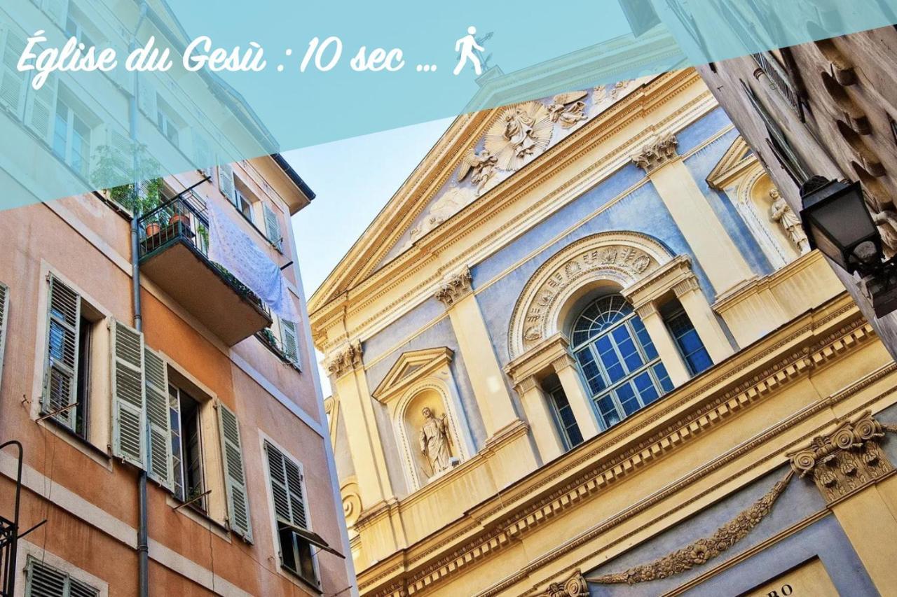 New ! Superbe Studio Vieux - Climatise Nice
