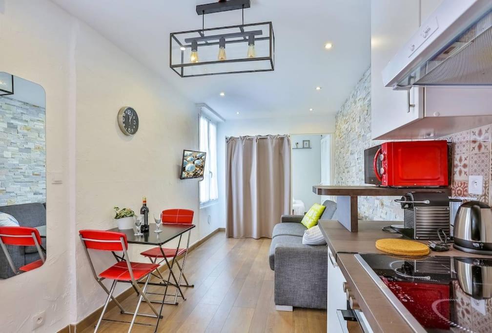 Holiday home Le Refuge 2