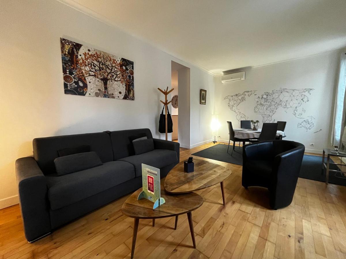 Grand Face Jardin