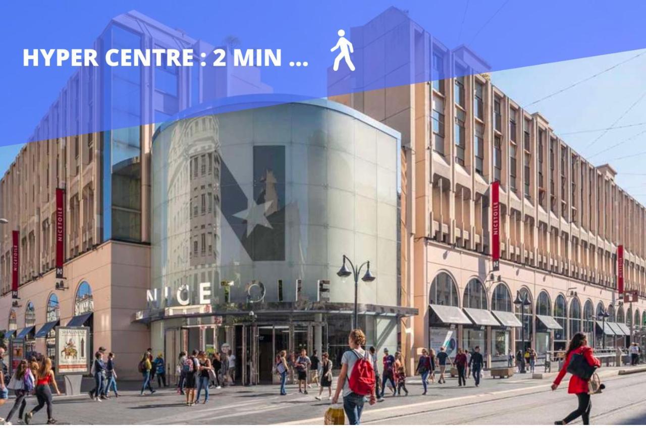 Apartment Casa Alma. Hyper Centre. Luxe. Nice