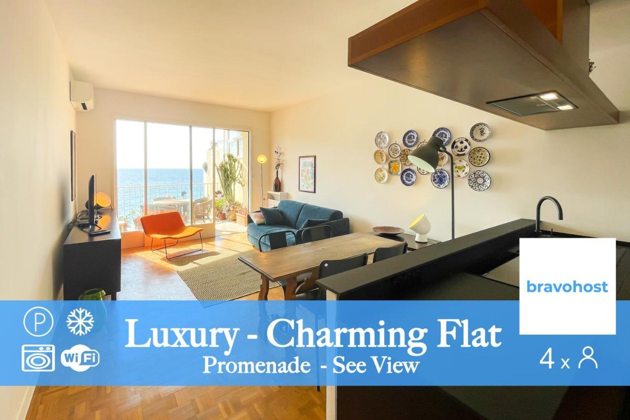 Apartment Paradise 4 Pers Terrazza Vista Mare Nice