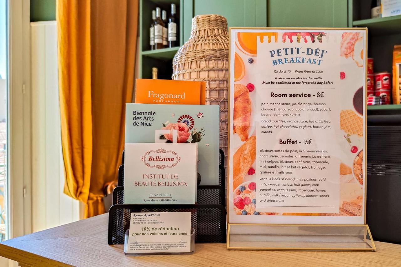 Ammi Massena - Ex Ajoupa 2* Nice