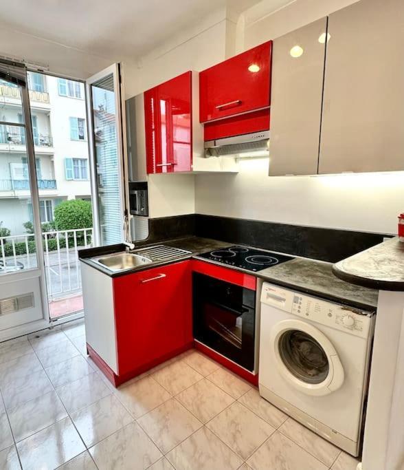 Cosy - 15 Min From - Free Parking * Nice