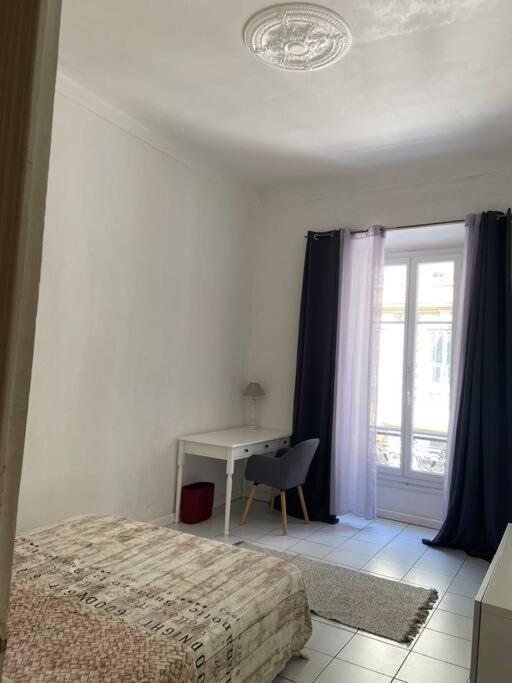 110m2 Plein Centre * Nice