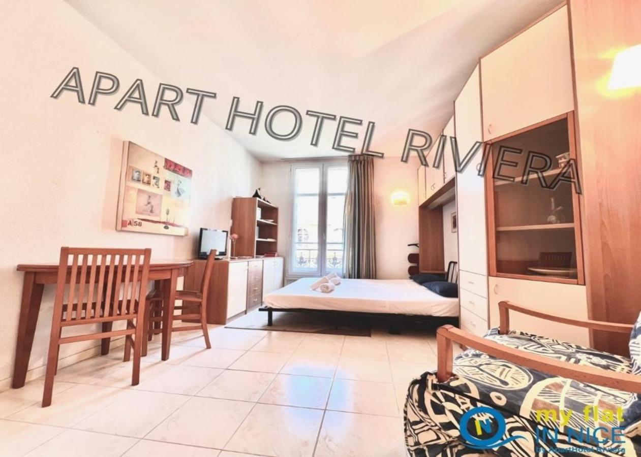 Apartment Riviera - First Location In Center Studio Ac Grimaldi Promenade Des Anglais- L'escurial Nice