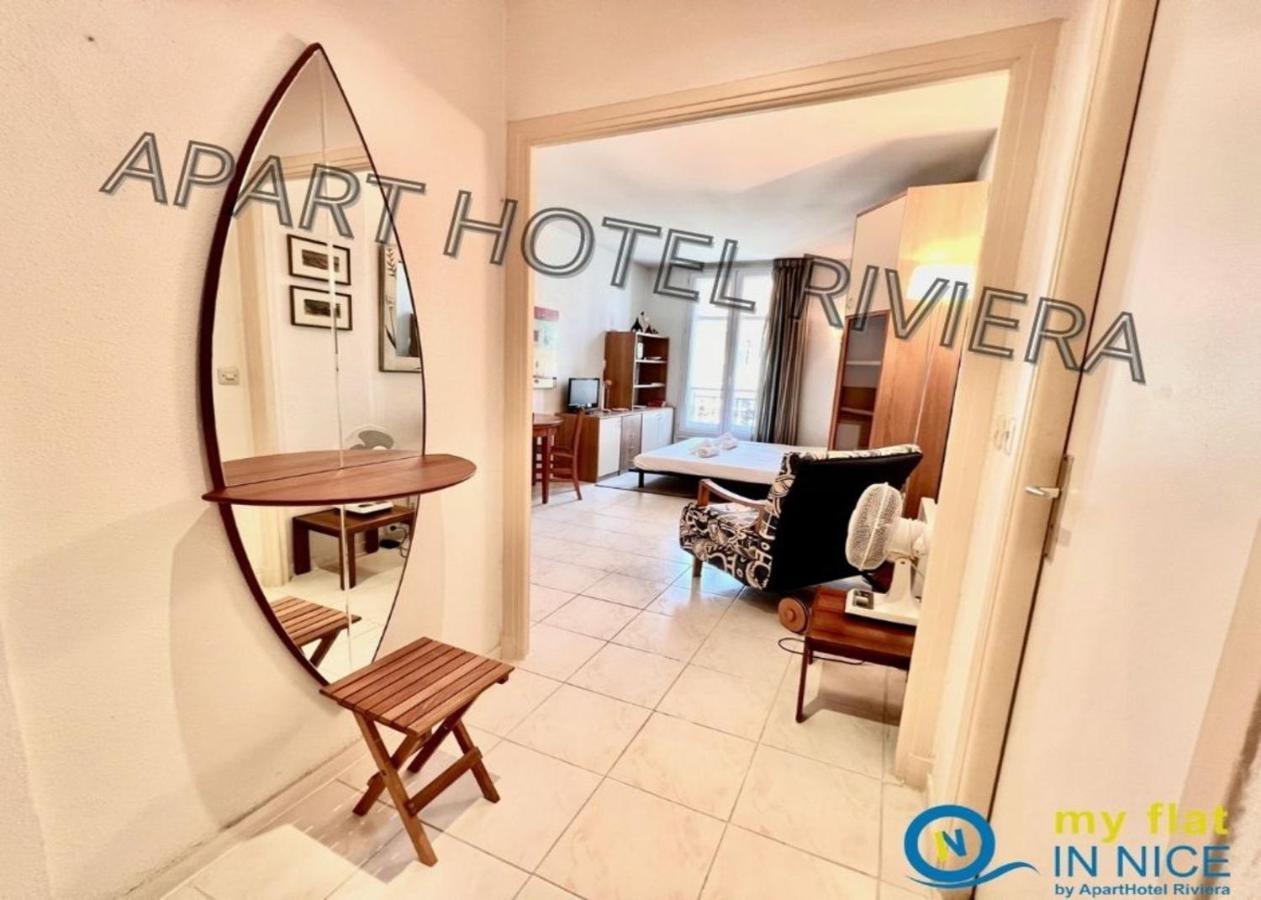 Riviera - First Location In Center Studio Ac Grimaldi Promenade Des Anglais- L'escurial Apartment *