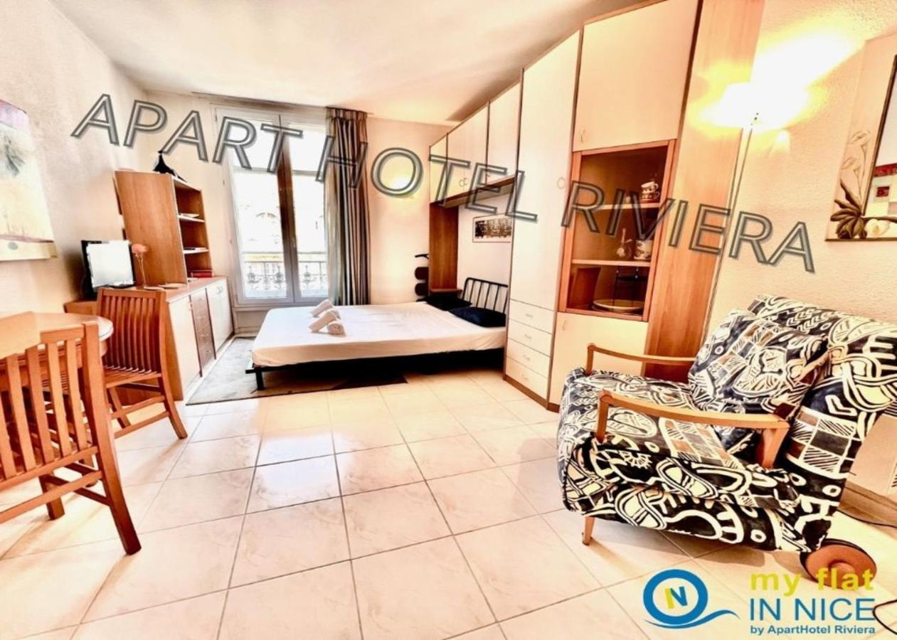 Apartment Riviera - First Location In Center Studio Ac Grimaldi Promenade Des Anglais- L'escurial *
