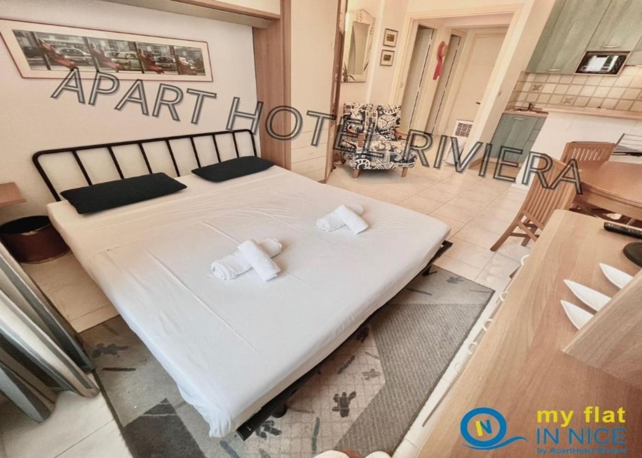 Riviera - First Location In Center Studio Ac Grimaldi Promenade Des Anglais- L'escurial Apartment